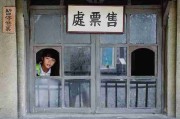 黑料网app回应某平台数据作假终极真相终极真相终极真相
