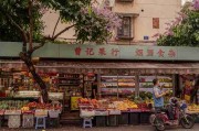 黑料资源被拍到深夜爆料群全记录升级版事件全貌